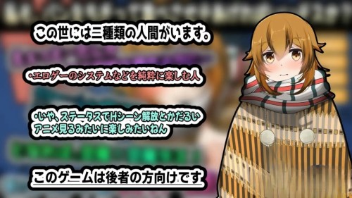 新作【互动SLG/婚前同居/动态】麻雀报恩记～结巴小雀的发情期～（雀ノ恩返し〜カタコト雀は発情期〜）  AI汉化版 [PC+安卓570M]
