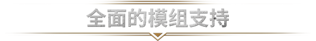 冰汽时代2豪华版/Frostpunk 2 demo (更新v5.2.1.393919)