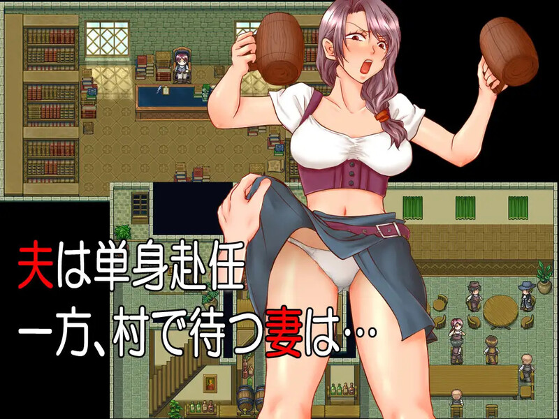 [日式RPG/汉化] 在旁边 in by side V24.01.08 内嵌AI汉化版 [1.40G]