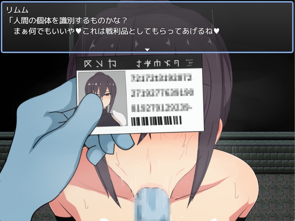 更新[爆款ARPG/羞耻拘束/沉迷堕落] 莉泽与试炼之街 リーゼと試練の街 V2.02 AI汉化版 [1.20G]