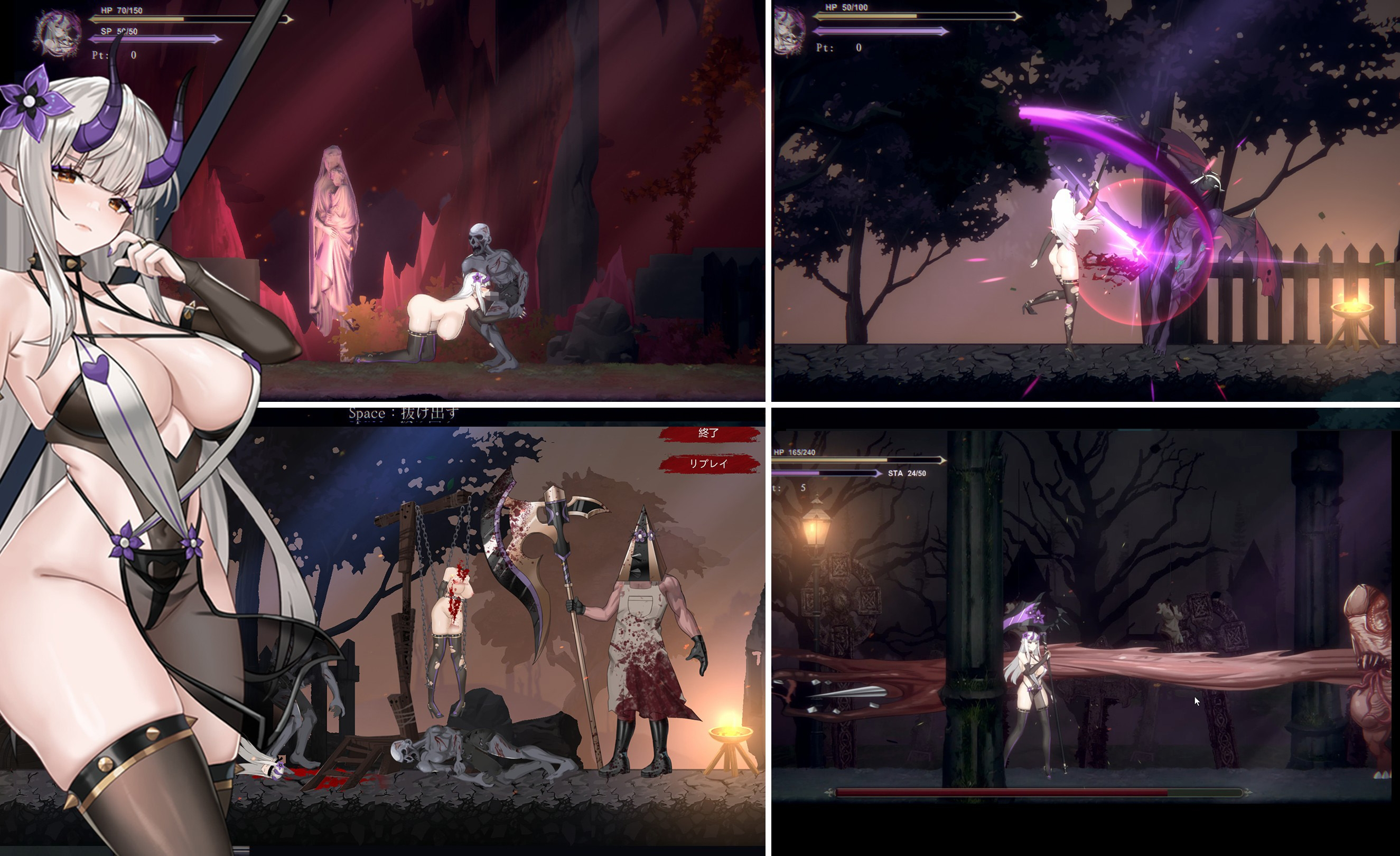 更新[日式ACT] 终焉魔女 終焉の魔女 v1.2 官中版 正式版 [2.30G]