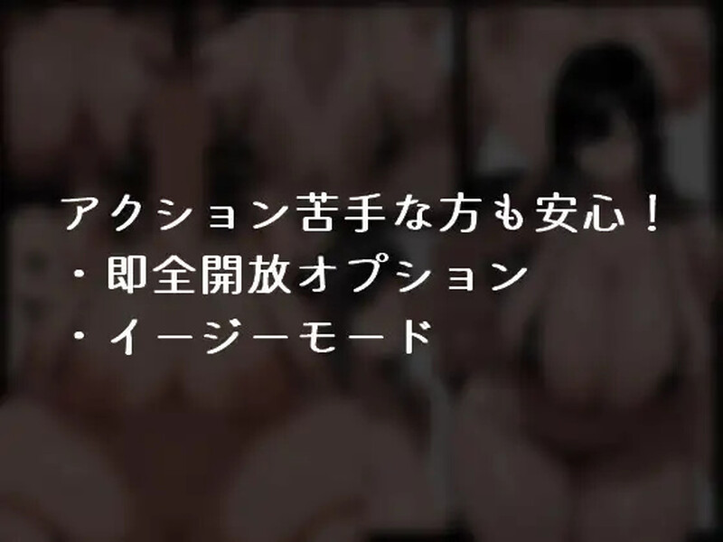 增添AZ【动作ARPG/AI生成/巨乳/爆乳】文雅与被盗的秘宝（アヤネと盗まれた宝物）内嵌AI汉化版+作弊码 [PC+安卓620M]