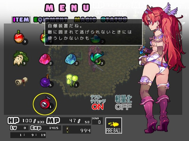 [更新]【RPG/战斗H/动态2C】BAE外传 V2.0 AI汉化【1.10G/更新】