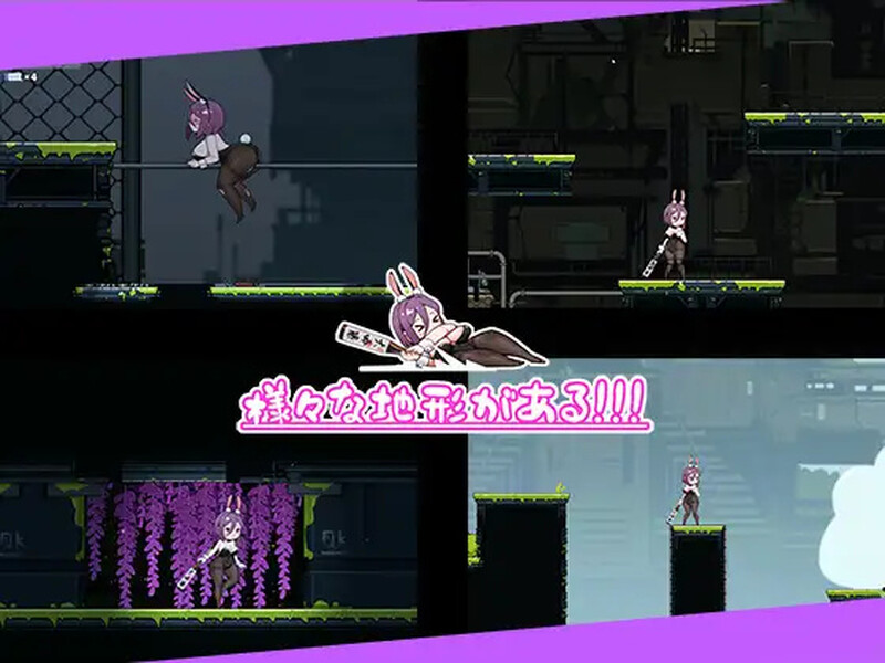 【动作ACT/像素全动态/官中】兔女郎的奇怪异星冒险（ バニーガールの奇妙な異星アドベンチャー）V1.03 DL官中【PC+安卓-1.40G】