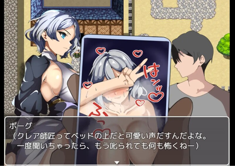 增添AZ[日式RPG/被NTR/巨乳爆乳] 得不到师傅的奖赏~只能看的我的挑战~ 師匠の褒美は貰えない～見ていることしか出来ない僕の挑戦～ 内置AI汉化版 [PC+安卓 500M]