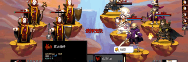 咏叹调编年史/艾莉亚编年史(豪华版-V1.2.0.0-新DLC-亚马逊+全DLC)