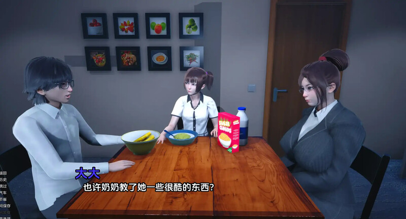 更新[亚洲风SLG/动态] 内心的罪恶 The Sin Within v0.4.5 汉化版 [PC+安卓-5.80G]