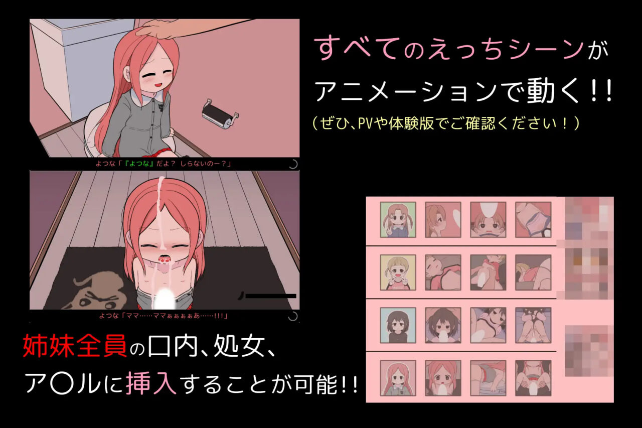 新汉化[拨作SLG/触摸抚摸/动态] 告别待办清单 さよならのチェックリスト Ver.1.0.2 内嵌AI汉化版+存档 [690M]