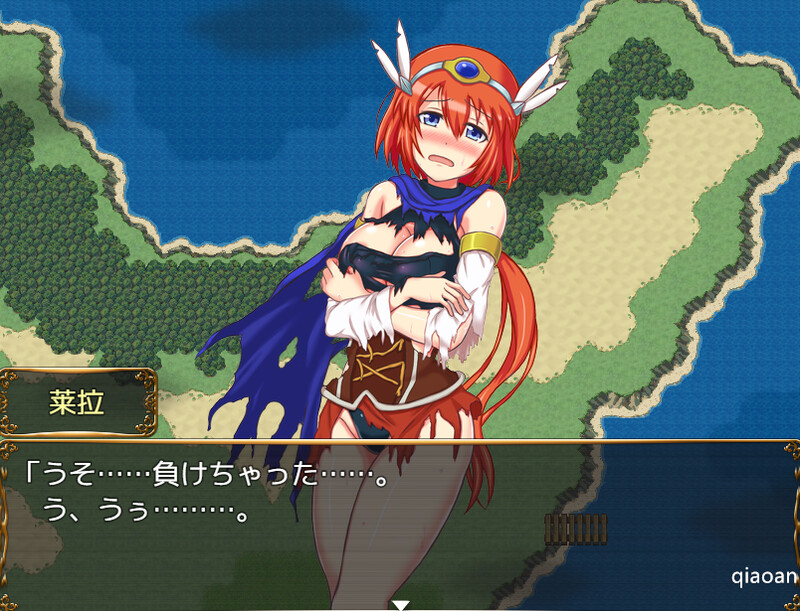 补档【回合RPG/耻辱中出/2C】 FIELD OF ETHOS ~勇者ライラ、遥かなる旅路~Ver.1.01 机翻汉化 【1.30G】