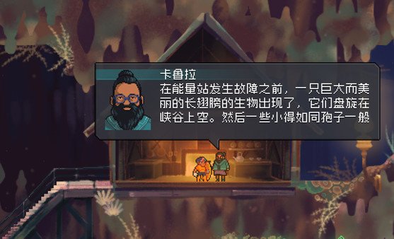 恒远之海/Even the Ocean(v1.024)