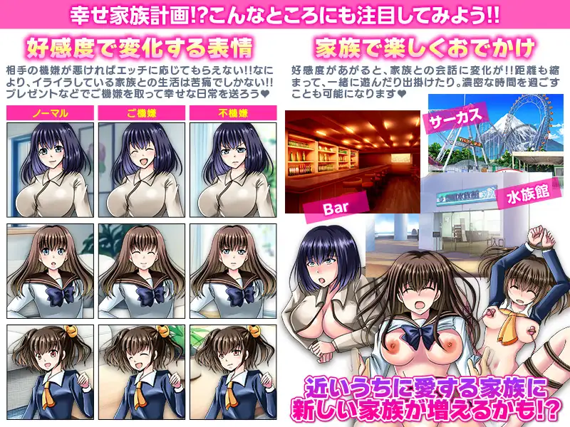 新作[日式RPG/后宫] 这孩子，是谁的孩子？疑神疑鬼的邻里交往 この子、誰の子? 疑心暗鬼のご近所付き合い AI汉化版 [400M]