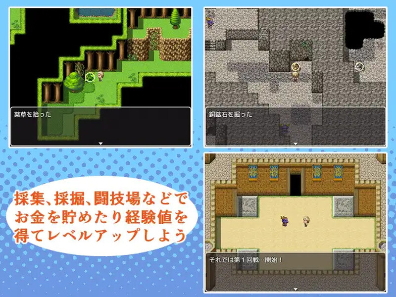 [日式RPG/汉化] 幻想与母亲的性生活～ 母との性活!ふぁんたじ～ AI汉化版+全CG存档 [1.70G]