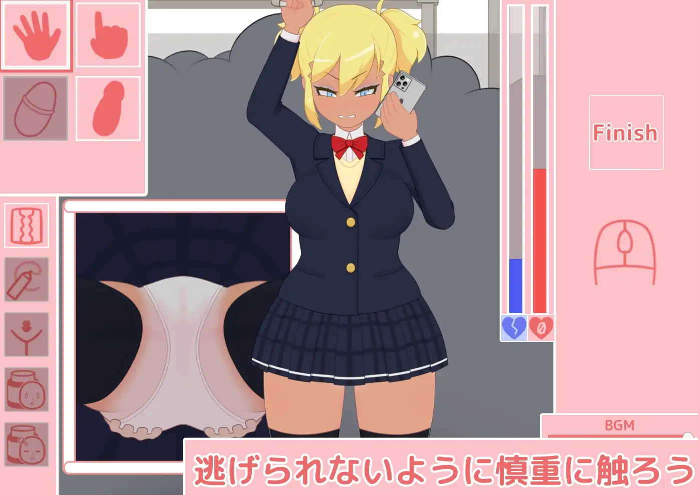 新作[日式互动SLG/触摸抚摸] 清秀系大尻巨乳JK 电车内配种交尾项目 清楚系デカ尻巨乳JK 電車内種付け交尾プロジェクト 机翻版 附JK痴汉电车 [1.60G]