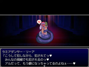 [探索RPG/堕落] 堕落乙女异闻录II：埃斯卡蒂尔潜入记录 堕落乙女異聞II―レスカティエ潜入記録―  内嵌AI汉化版 [PC+安卓1.10G]