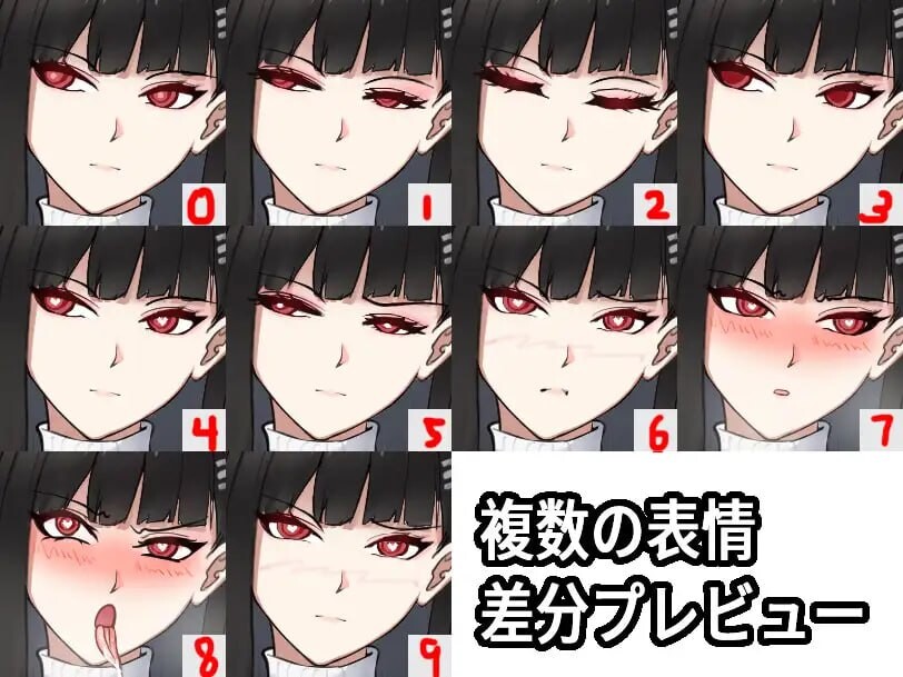 新作[拨作RPG/巨乳爆乳] 调月莉音：无限调教中出 調◯リオ リサーチ中出しオ 官方中文版 [410M]