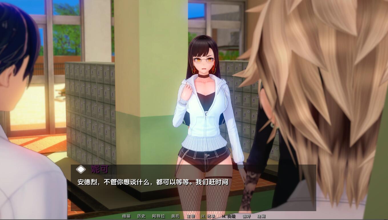 更新[亚洲风SLG/动态] 爱还是权力 Loveor Power v0.3.4 汉化版 [PC+安卓-2.10G]