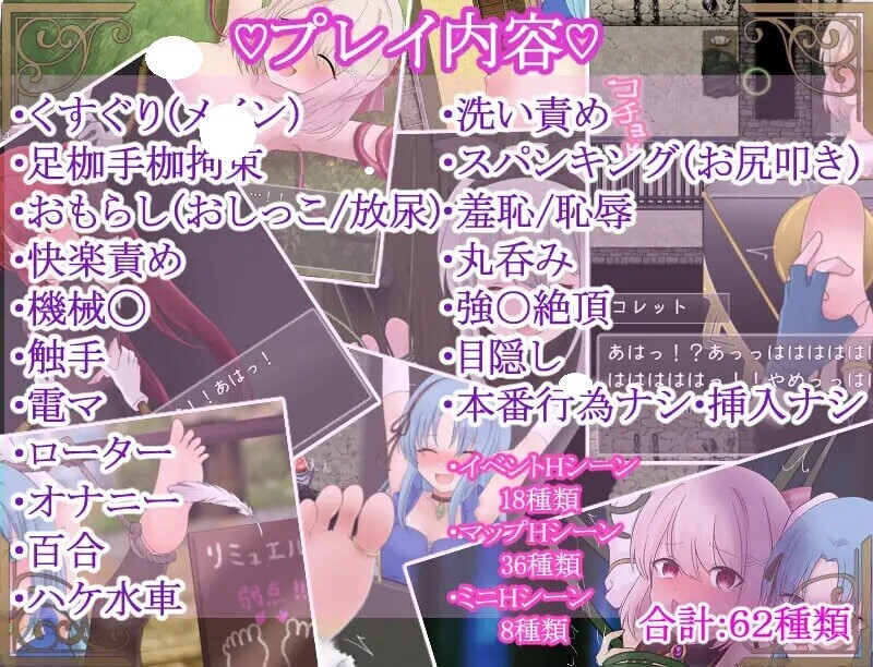 增添AZ[探索RPG/机械X/动画] 科莱特循环 コレットループ v1.0.2  内嵌AI汉化版+作弊码 [PC+安卓1.70G]