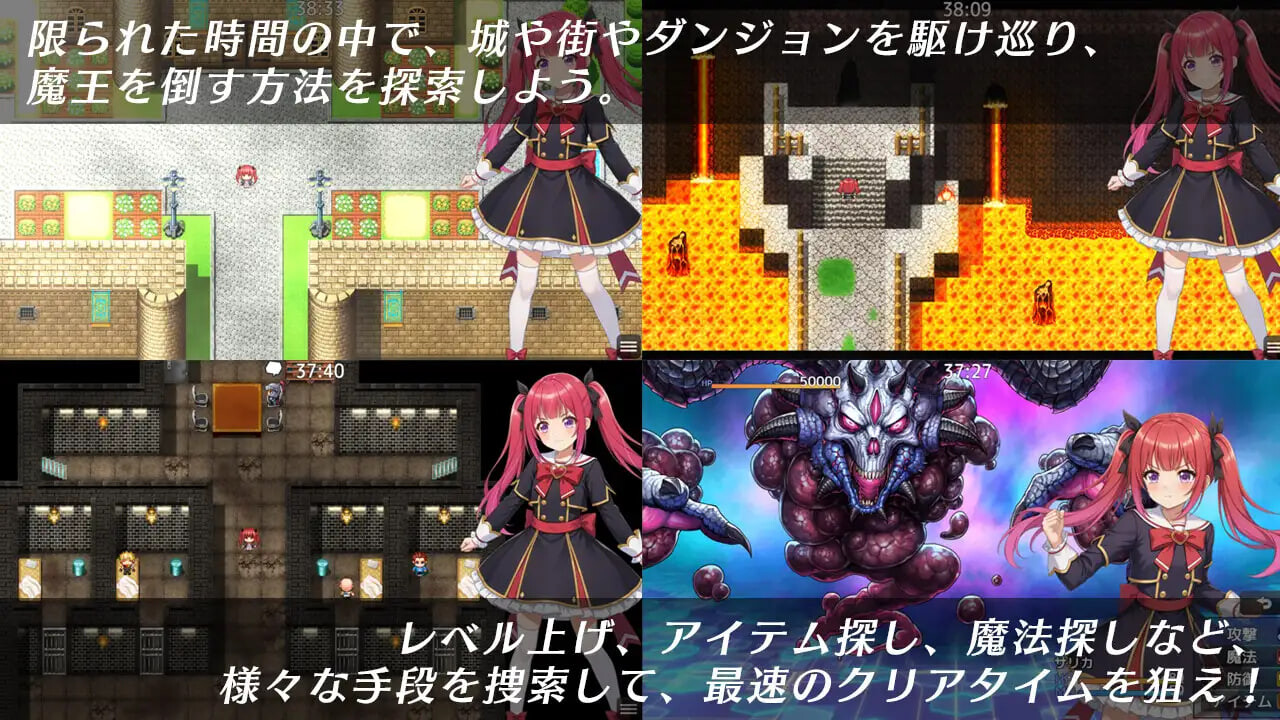 新作[互动RPG/凌辱/捆绑] 光速魔法少女萨莉卡Re 光速の魔法少女サリカRe AI汉化版+全回想存档 [680M]