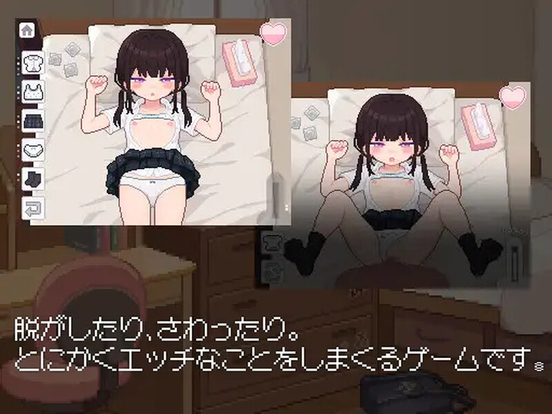 新汉化[互动SLG/像素全动态] 让我教你干坏事 君に教えるわるいことv1.02 汉化版+存档 [490M]