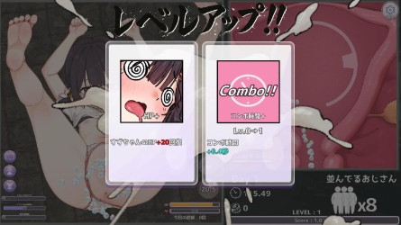 新作[互动SLG/萝莉/动态] 刮出吧！子宫迷宫 掻き出し！子宮ラビリンス 内嵌AI汉化版+存档 [610M]