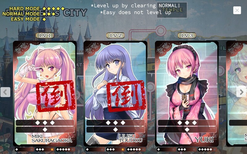 [更新]【解密SLG/卖春援交/动态2C】TOKAI Girl -Block Breaking RPG-闘壊ガール-ブロック崩しRPG-
