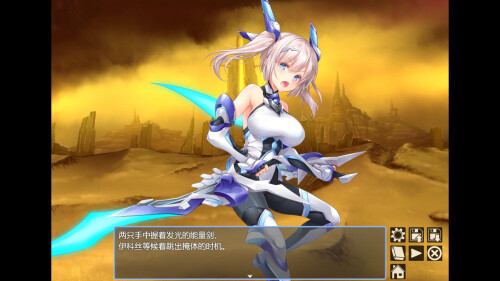 新作[回合RPG/战斗] 歼光的伊科丝 Radiance of Annihilation -Disorder Eclipse- Steam官中版 [2.60G]