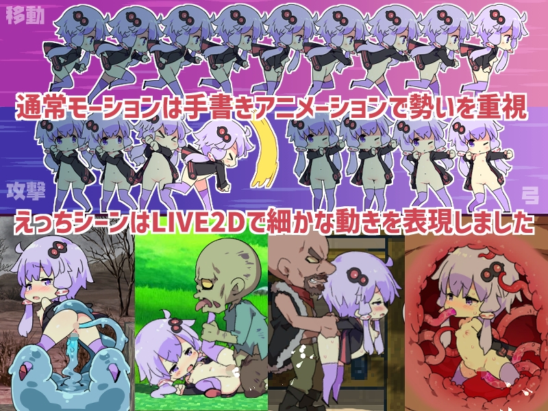 [动作ACT/Live2D动画] 色色工艺 ～H & Craft～ えちクラ～えっち&クラフト～ V1.32 官中版+全DLC +存档 [5.50G]