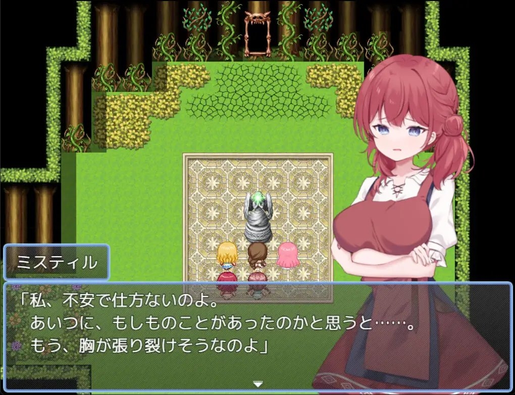 新汉化[日式RPG/人妻/NTR寝取] 贤者时间的清爽人妻冒险记！ 賢者タイムのスッキリ人妻冒険記! AI汉化版+礼包码 [PC+安卓-1.90G]