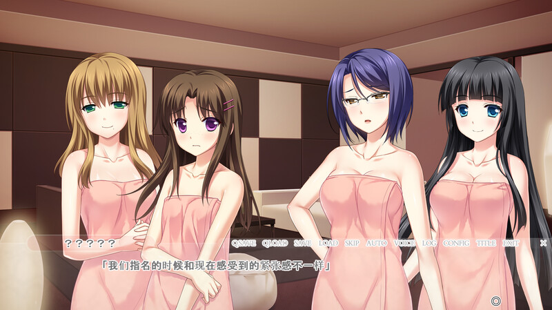 补档[日式ADV/NTR] 天使游戏 天使エンジェルゲーム AI汉化版+全CG存档 [1.10G]