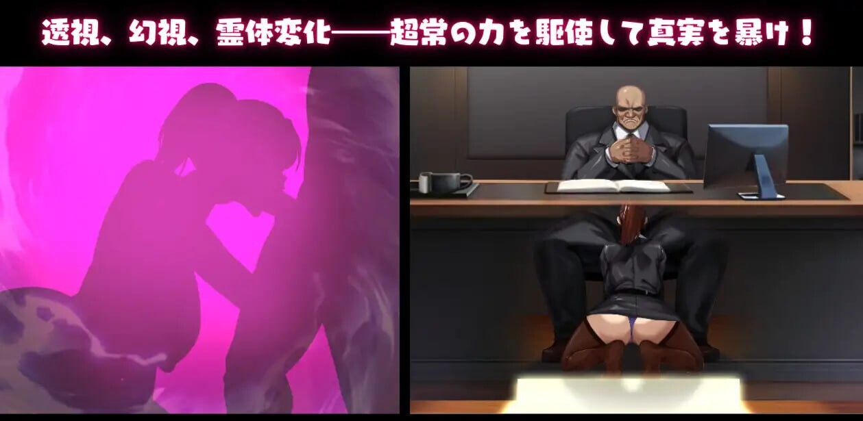 增添AZ[日式RPG/NTR/盗摄/动态] NTR猎人～久子的秘密～ NTRハンター ～久子の秘密～ v1.2  官方中文步兵版+作弊码 [PC+安卓970M]