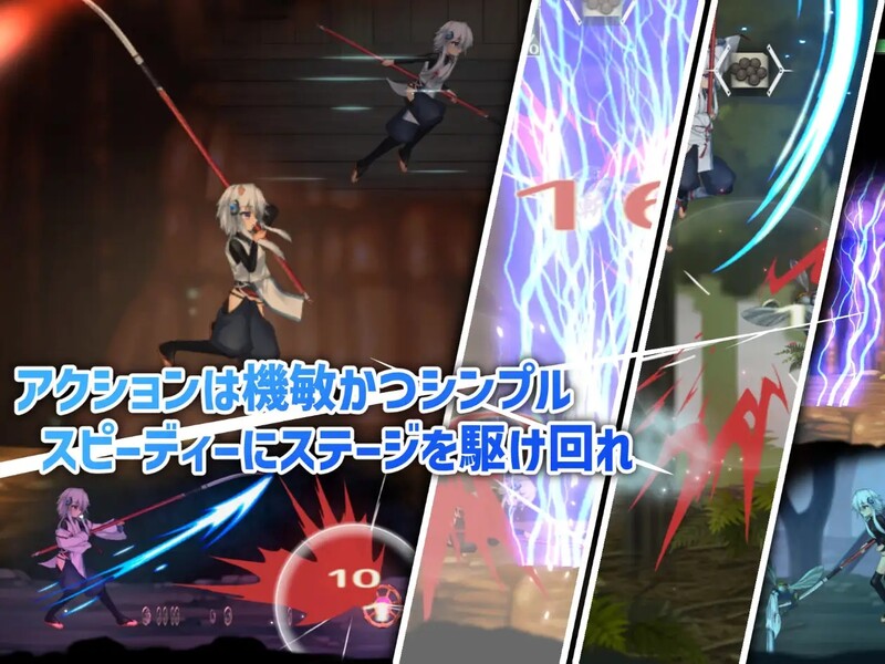 更新[日式ACT/动态] 钵那怪异谭 ハチナ怪異譚 Ver1.13 官方中文版+存档 [4.0G]