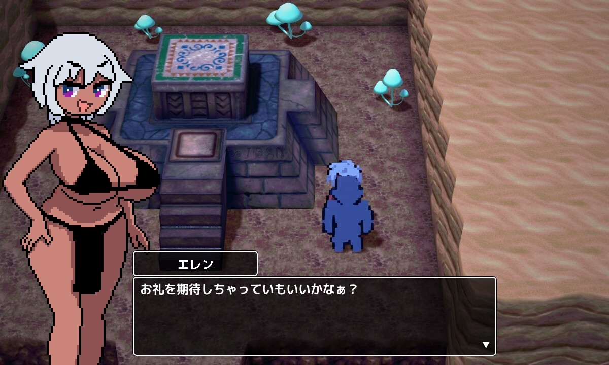 新作[日式RPG/动态] 褐色母子与妊娠性活 褐色親子と孕ませ性活 ver1.00 AI汉化版 [860M]