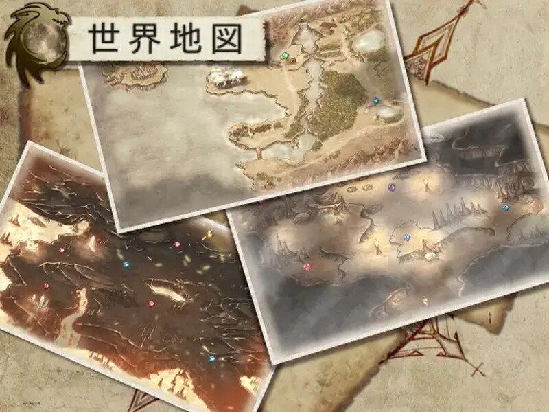 [日式RPG/异种X] 终末之子-起源物语- ラストエンブリオ -はじまりの物語- V1.2 STEAM官中版+存档 [1.50G]