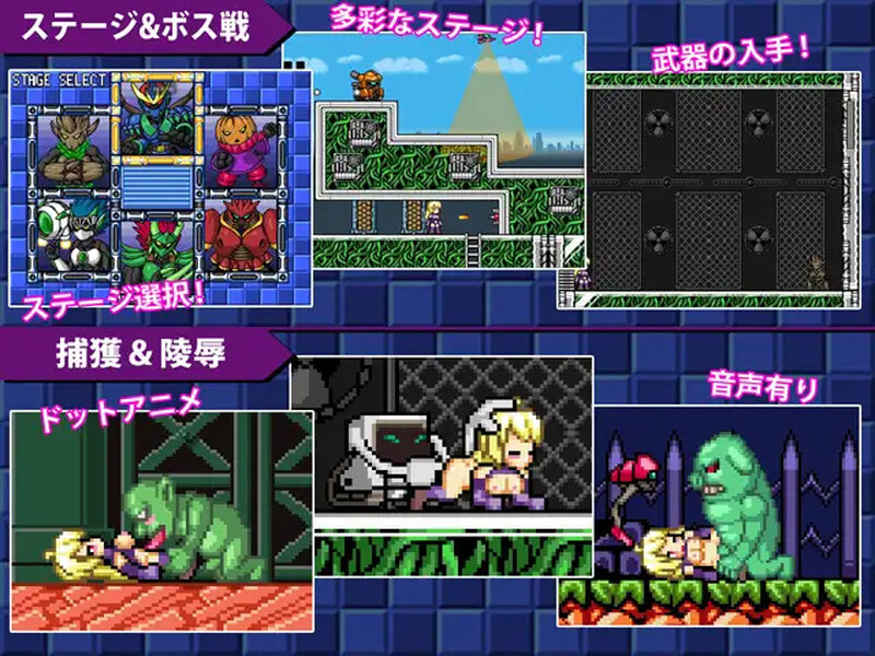 【动作ACT/像素全动态】炎战士烈焰（炎の戦士バーニングハイ） V1.3 STEAM官中版 [330M]