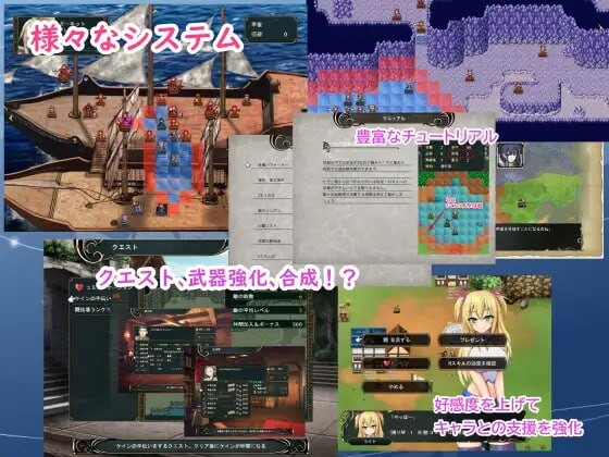 [日式RPG/巨乳/爆乳] 转生天魔～降临地上的光与暗～ 転生天魔～地上に降り立つ光と闇～ AI汉化版+全CG存档 [1.0G]