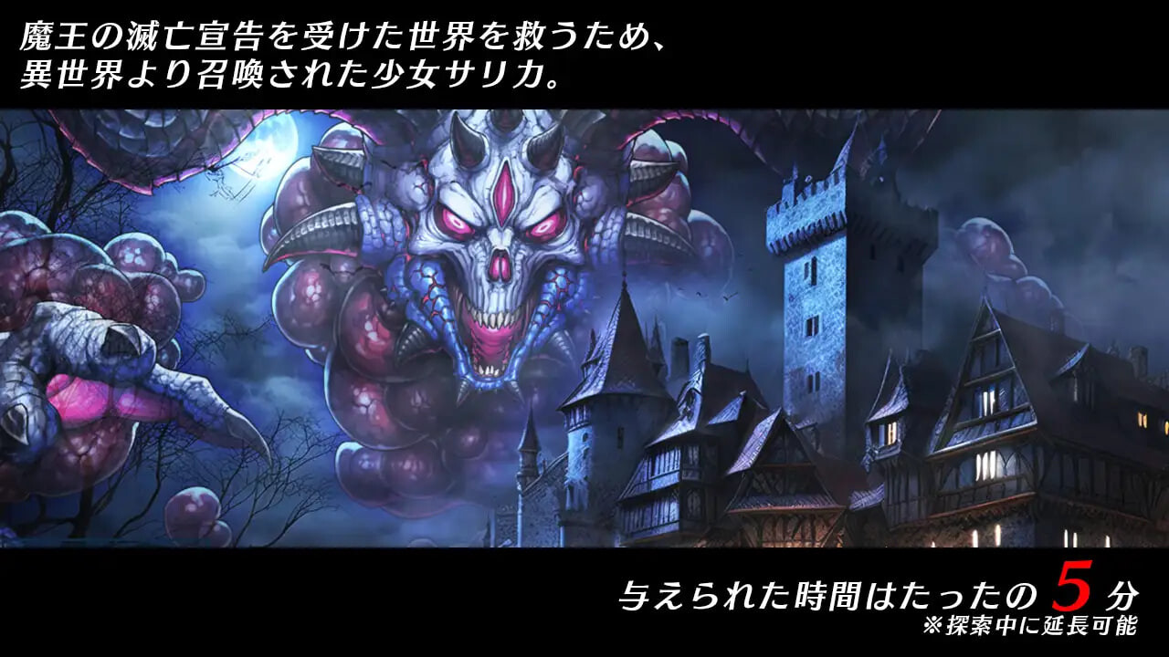 新作[互动RPG/凌辱/捆绑] 光速魔法少女萨莉卡Re 光速の魔法少女サリカRe AI汉化版+全回想存档 [680M]