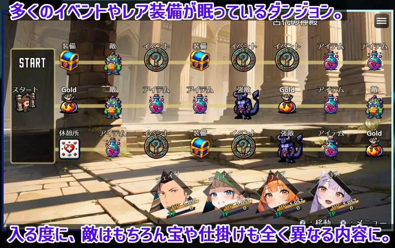 [更新]【肉鸽RPG/羞耻卖春/AI生成/2C】迷宫时光收割者 ～重振勇者荣耀的淫乱冒险～（ダンジョンタイムリーパー ～ヤりなおし勇者の淫らな冒険～）V1.4 AI汉化【2.20G/更新】