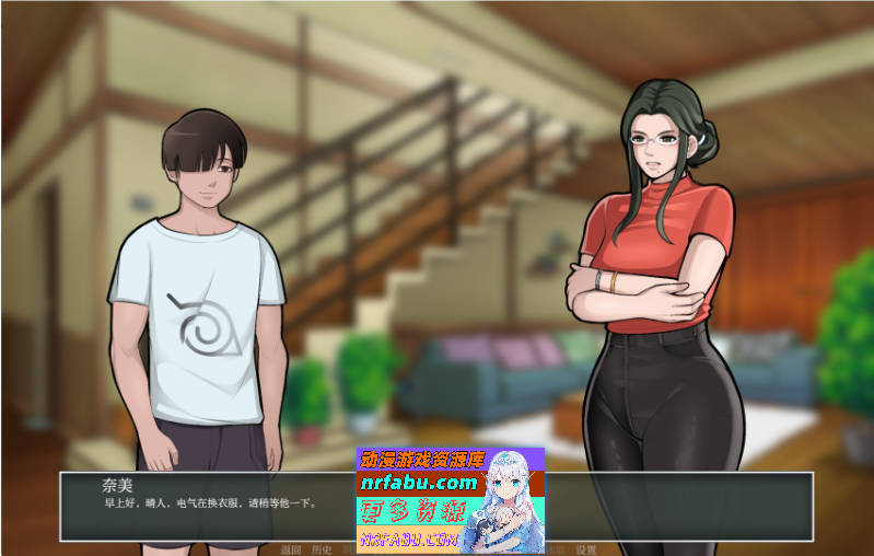 [更新]木叶熟女 火影的养子 Konoha Milfs V1.0 [PC+安卓]  [3.5G]