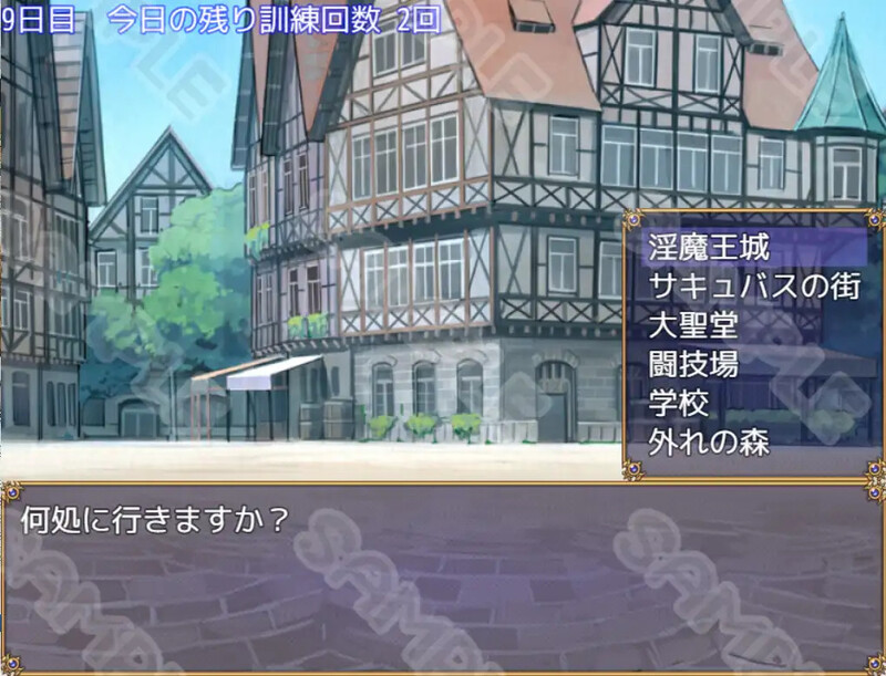 [回合RPG/战斗H] 婚礼战斗性爱～如果输了就会被爸爸玩弄的战斗～ ウエディングバトルファック～負けたら絶対パパにされる戦い～ 内嵌AI汉化版 [500M]