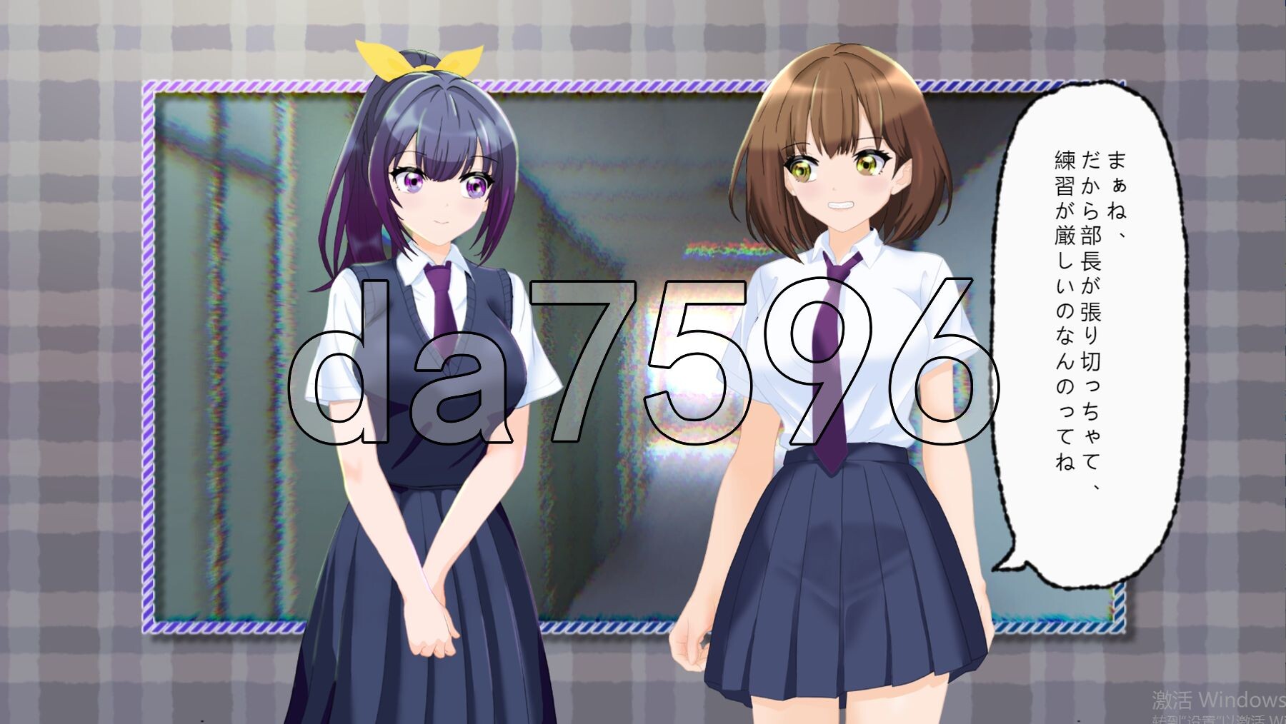 新作[日式SLG/动态] 幕后视角 裏視点 AI汉化版 [2.60G]