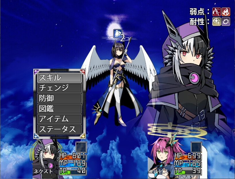 新汉化[日式RPG] 神机觉醒：瓦尔克罗斯 神機覚醒ヴァルクロス V1.63 精翻汉化版+全修图 [PC+安卓-3.60G]