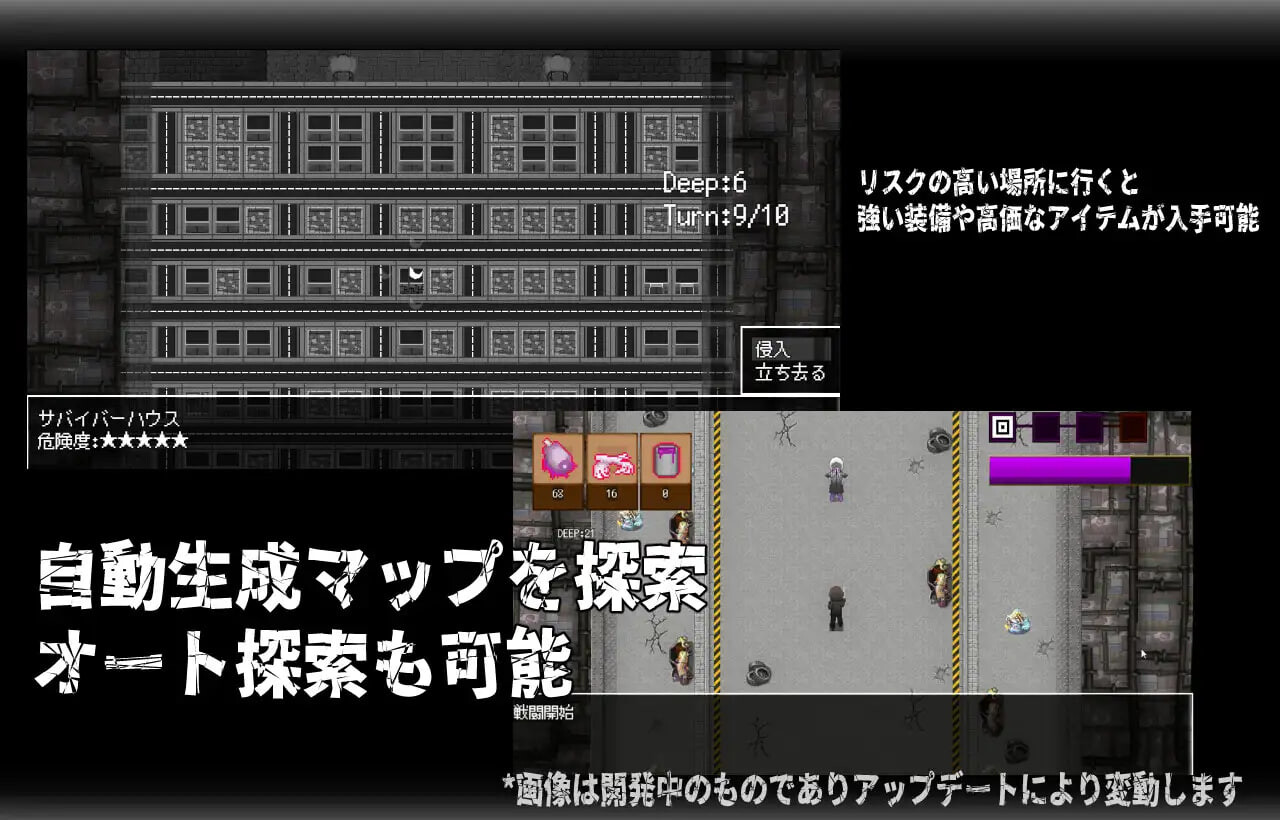 更新[日式RPG/通X/背德] 呼叫门 CallGate Ver2.6.1 官方中文版+全回想存档 [1.20G/FM/百度直连]
