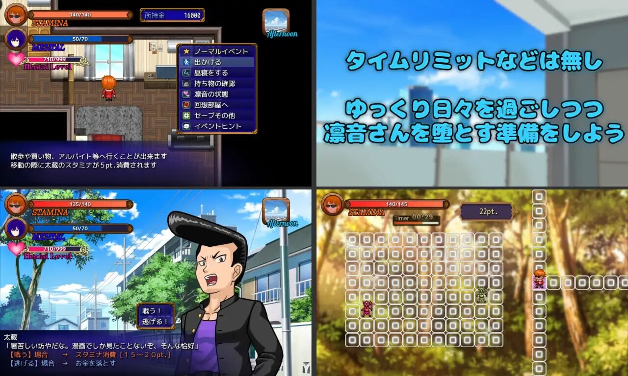 新作[日式RPG/NTR/人妻] 消遣 隔壁欲求不满的人妻 寝取堕落淫乱化计划 Pastime 隣の部屋の欲求不満人妻 寝取り淫乱化作戦 AI汉化版+全回想存档 [2.20G]