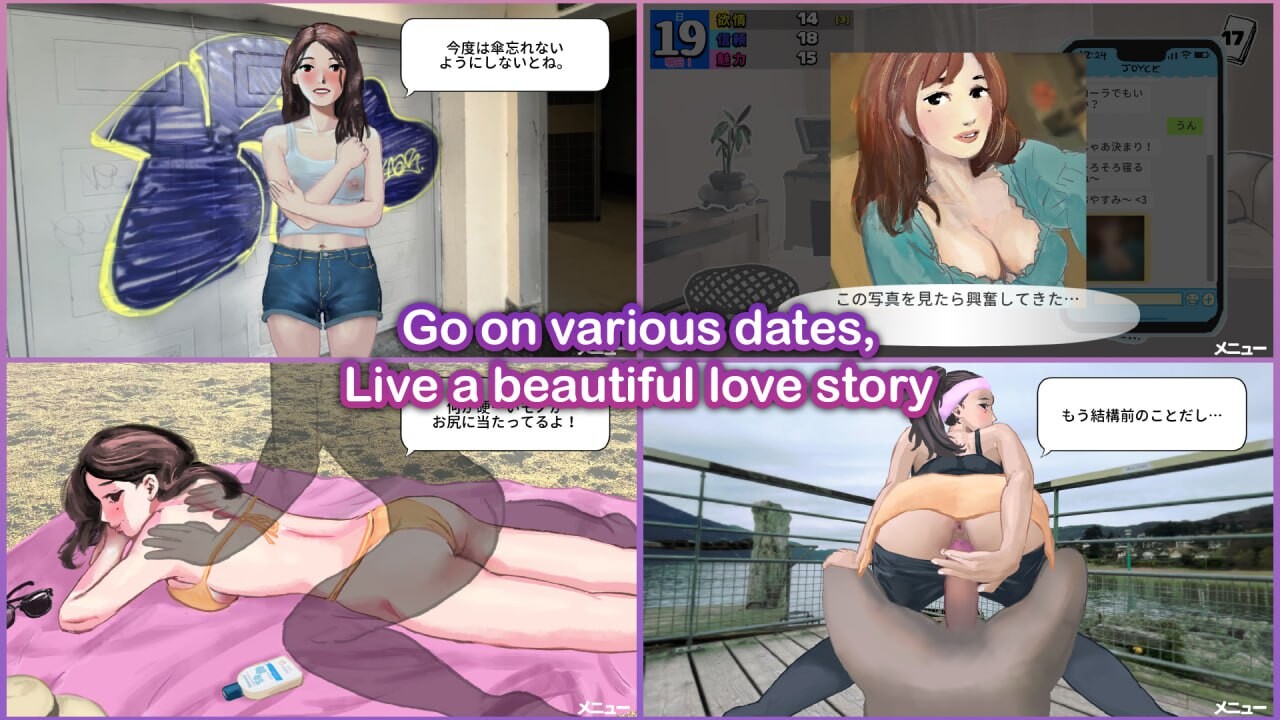 新作[战斗HSLG/逆推/羞耻] 与乔伊丝约会：牌库构筑游戏 Dating Joyce: デッキ構築ゲーム PC+MAC 官中步兵版 [1.40G]