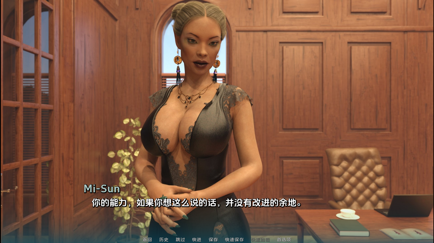 更新[欧美SLG/动态] 变种人学院 Mutant College v0.5.0 汉化版 [PC+安卓-1.30G]