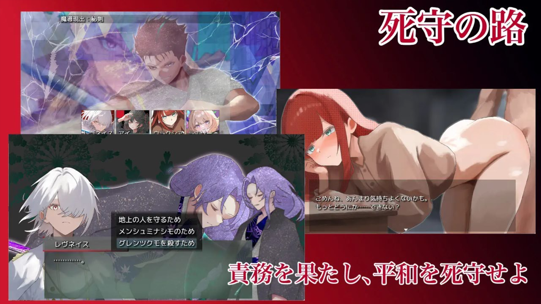 增添AZ[日式RPG/性M] 混沌之子 カオスのおとしご  内嵌AI汉化版+作弊码 [PC+安卓1.90G]