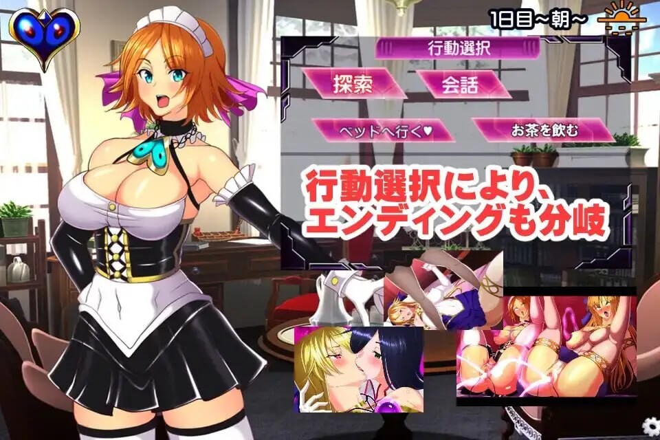 新作[爆款ADV/巨乳爆乳] 魔女骑士安娜 第1话～第3话 总集篇 魔女騎士アンナ 第1話～第3話 総集編 AI汉化版 [1.90G]