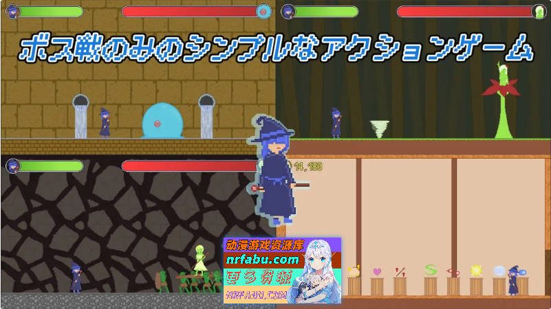 魔法少女动作冒险/魔法使いちゃんアクション  生肉+动态  [127M]