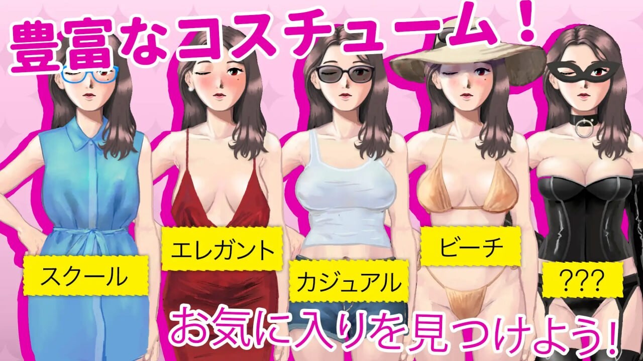 新作[战斗HSLG/逆推/羞耻] 与乔伊丝约会：牌库构筑游戏 Dating Joyce: デッキ構築ゲーム PC+MAC 官中步兵版 [1.40G]