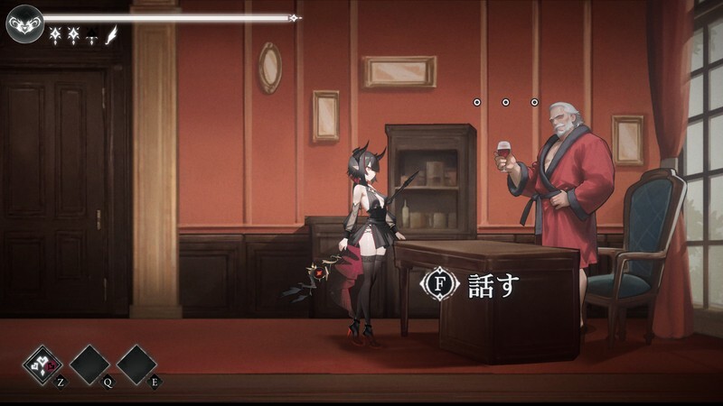 新作[爆款ACT/触手抚摸] Blight Memoria Demo V0.0.1 生肉版 [1.80G]